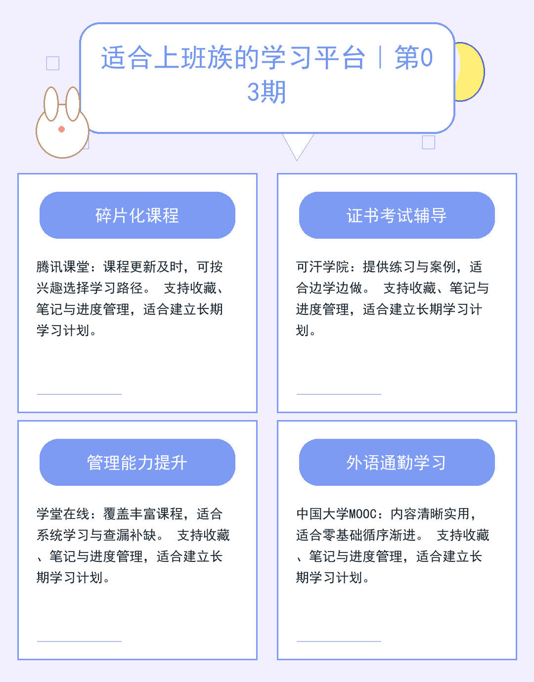 LOL连不上服务器?5分钟排查网络故障